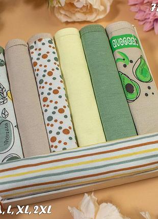 Набір жіночих трусиків, бавовняні тижні nicoletta туреччина! 7 шт в упаковці.