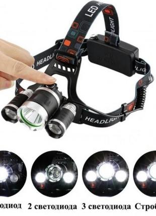 Потужний налобний світлодіодний ліхтар для полювання, риболовлі ліхтарик boruit rj3000 t6 акумуляторний ліхтар налобний3 фото