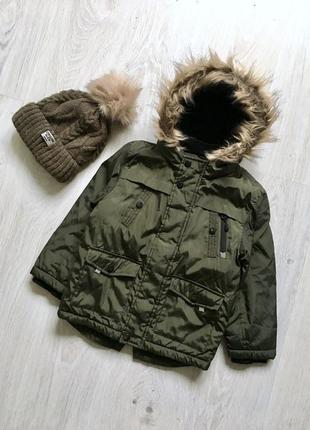 Парка холодная осень /еврозима