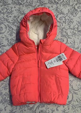 Зимова курточка