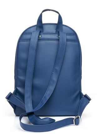 Синий женский рюкзак для прогулки3 фото