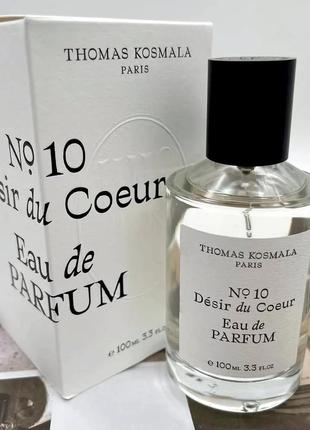 Зонт б/у зонт-трость