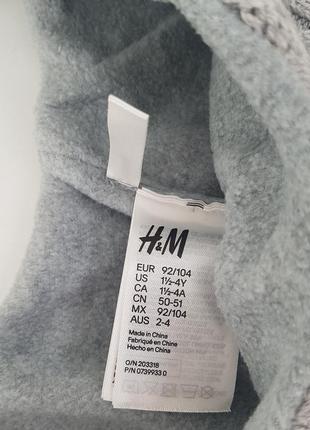 Зимова тепла шапка h&m5 фото