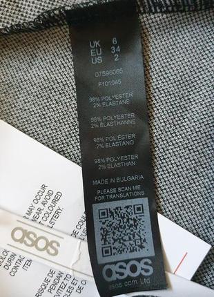 Брюки в клітинку,asos7 фото