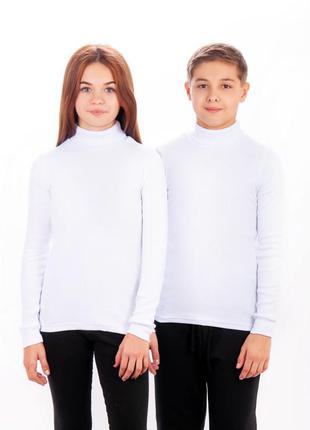 Белая водолазка, гольф трикотажный белый