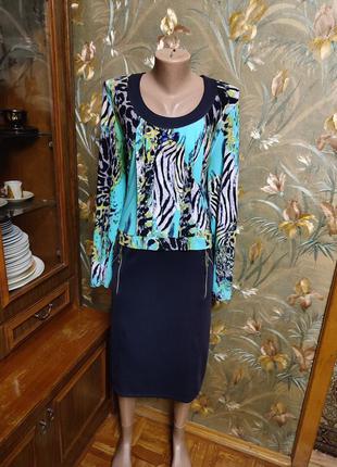 Суворе, ошатне жіноче плаття, імітація костюма👗 58-60р