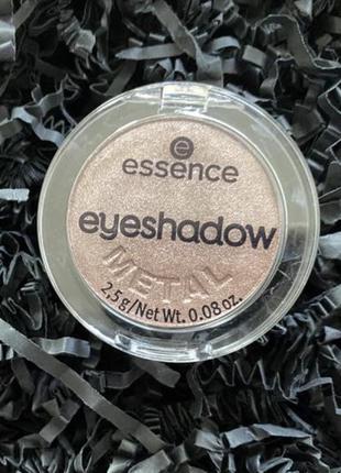 Тіні для повік eyeshadow essence