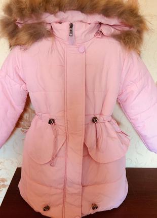 Куртка синтепон колір персик розм 120 130 140 160