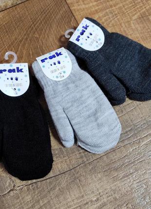 Варежки  рукавицы перчатки для мальчика хлопчика 7-9лет 15см