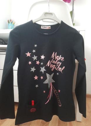 Кофта desigual