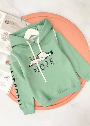 Худі різні кольори