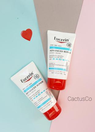 Крем для рук eucerin advanced