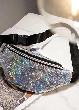 Женская голографическая блестящая детская бананка "блеск2" поясная сумка серебряная