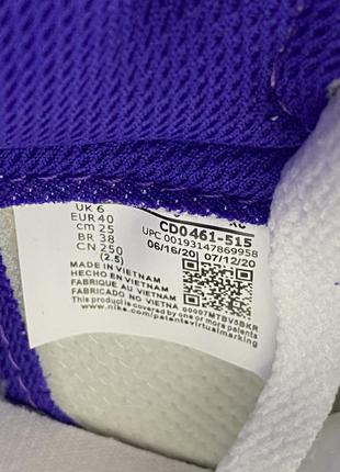 Кросівки nike air jordan 1 retro high court purple7 фото