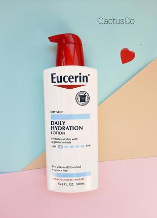 Швидкопоглинаючий лосьйони для тіла eucerin daly hydration