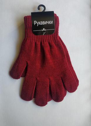 Рукавички рукавички
