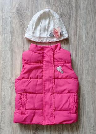 Безрукавка і шапка