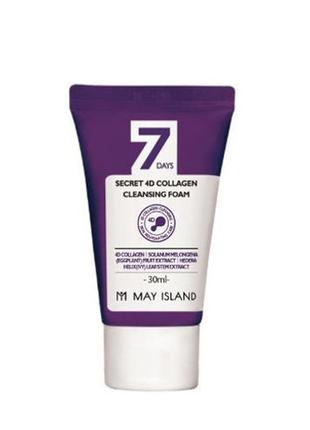 Коллагеновая пенка для умывания may island 7 days secret 4d collagen cleansing foam