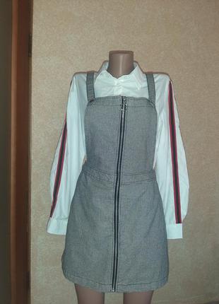 Стильний сукня сарафан клітка