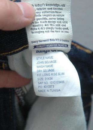 K.o.i. selvedge джинсы10 фото