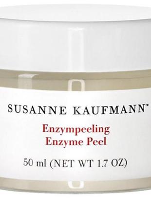 Enzyme peel