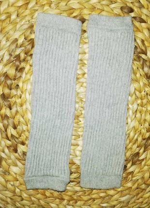 Гетри сірі під чоботи