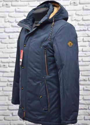 Парку на хутрі