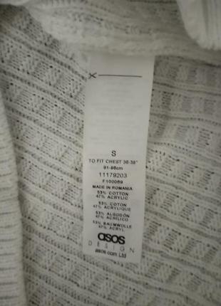 Классная кофта свитер asos5 фото