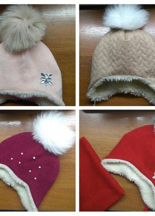 Шапка зимняя для девочки с помпоном 0-9лет шапка теплая6 фото