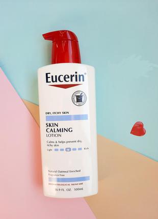 Заспокійливий лосьйон eucerin skin calming1 фото