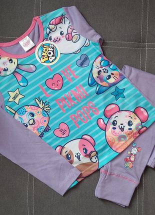 Pikmi pop pyjamas hotsell