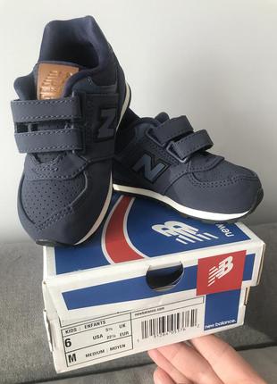 Кроссовки детские new balance