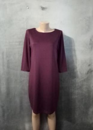 Красиве трикотажне плаття vila clothes