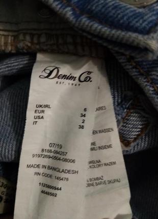 Класні джинси denim co4 фото