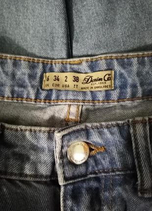 Класні джинси denim co2 фото