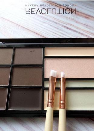 Набор makeup revolution hd pro 2