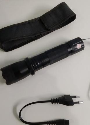 Фонар с шокером.