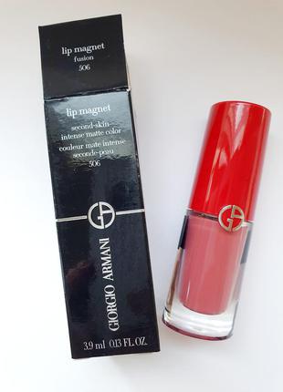 Giorgio armani lip magnet second-skin intense matte - матова помада