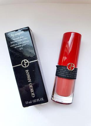 Giorgio armani lip magnet second-skin intense matte - матовая помада