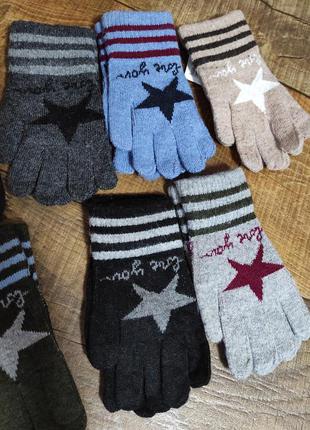 Перчатки шерстяные утеплённые варежки  рукавицы для мальчика хлопчика 7-8 лет 9-107 фото