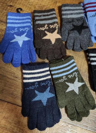 Перчатки шерстяные утеплённые варежки  рукавицы для мальчика хлопчика 7-8 лет 9-106 фото
