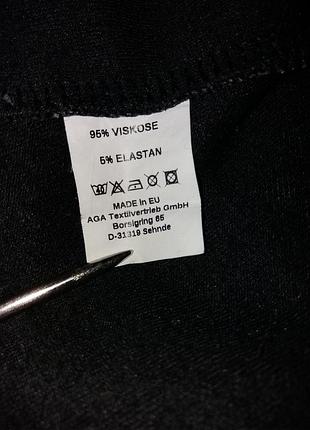 Шикарний ошатний светр 4