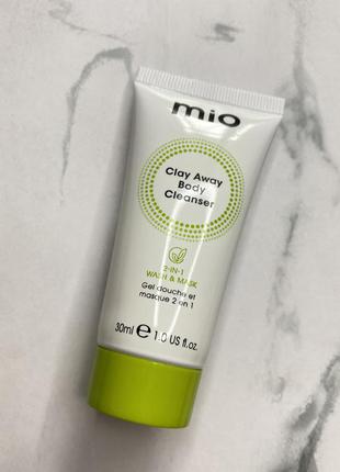 Mio clay awau body cleanser