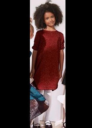 Нарядное платье с мерцанием next