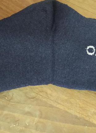 Мужські термо шкарпетки зима