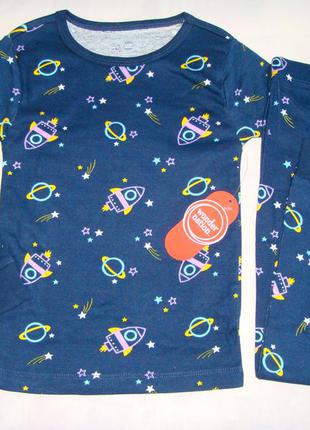 Піжама на хлопчика