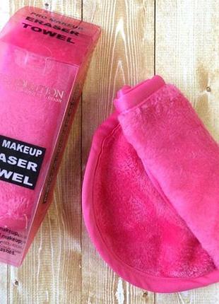 Полотенце pro makeup eraser tower