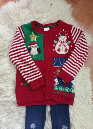 Новогодний свитер,кофта,новорічна