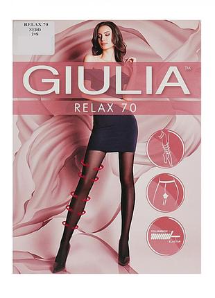 Черные прозрачные колготки 2-s, 3-m, 4-l, 5-xl 70 den giulia relax с распределенным давлением
