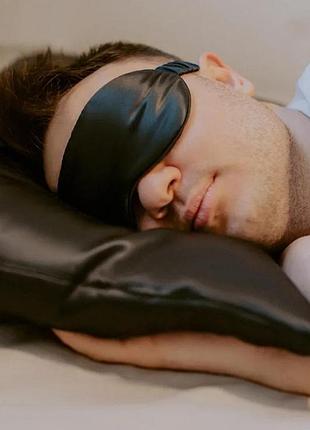 Маска для сну